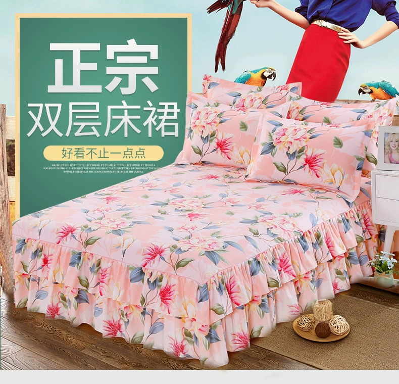 Phiên bản Hàn Quốc của váy cotton bốn bộ chăn ga gối cotton loại đơn giản 1,5 / 1,8M Bộ đồ giường đôi