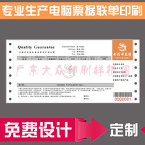 Machine bill printing Custom jewelry receipt Custom quality assurance Stand-alone sales documents Warranty policy two