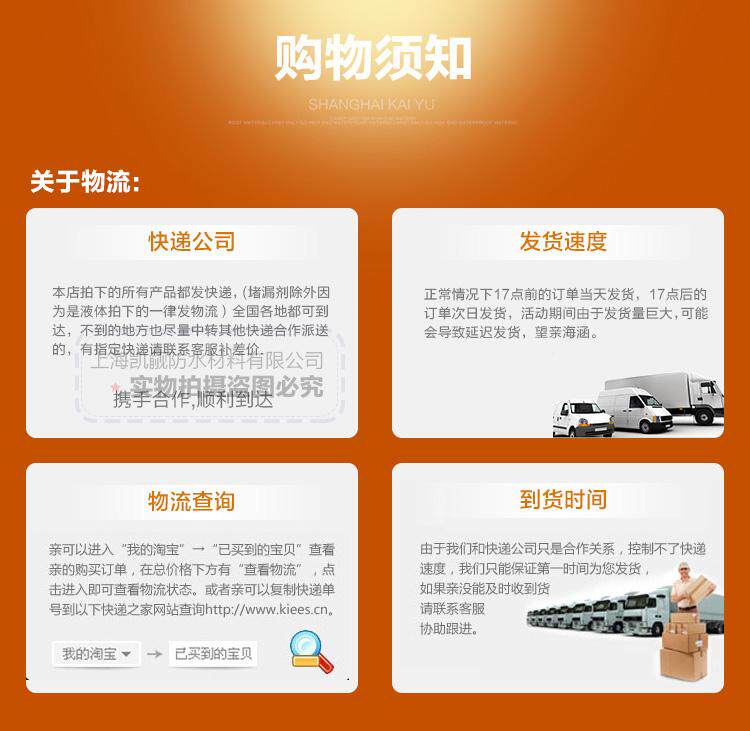 Pompe à vélo - Ref 2389511 Image 18