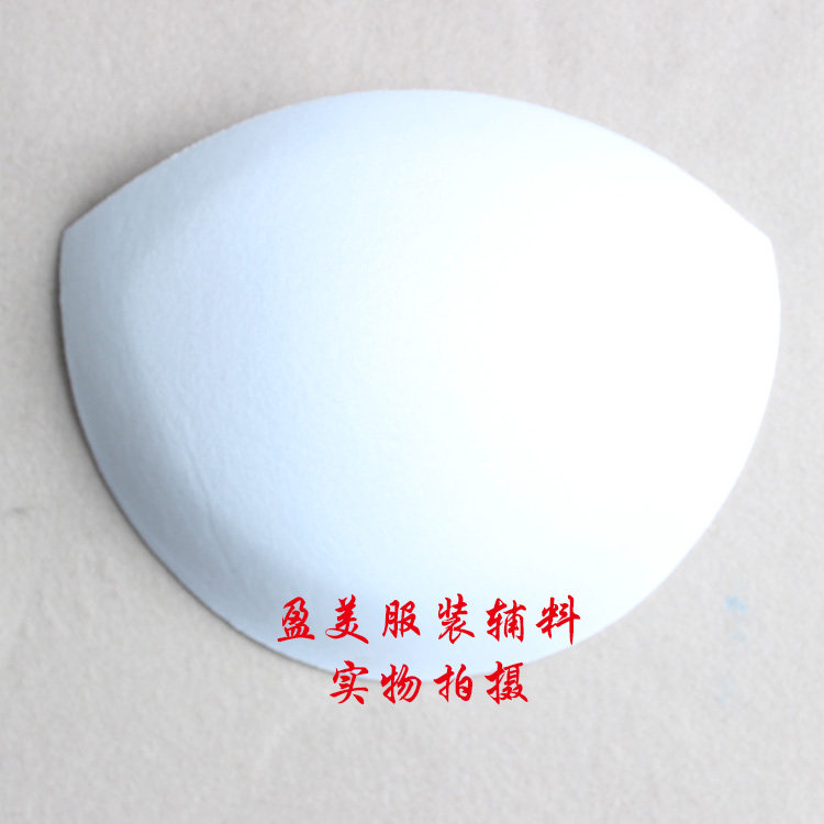 Pads pour soutien-gorge - Ref 810089 Image 6