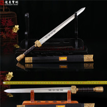 (Spring and Autumn Ancient Sword) Longquan Sword Steel Gift Box Pure Copper