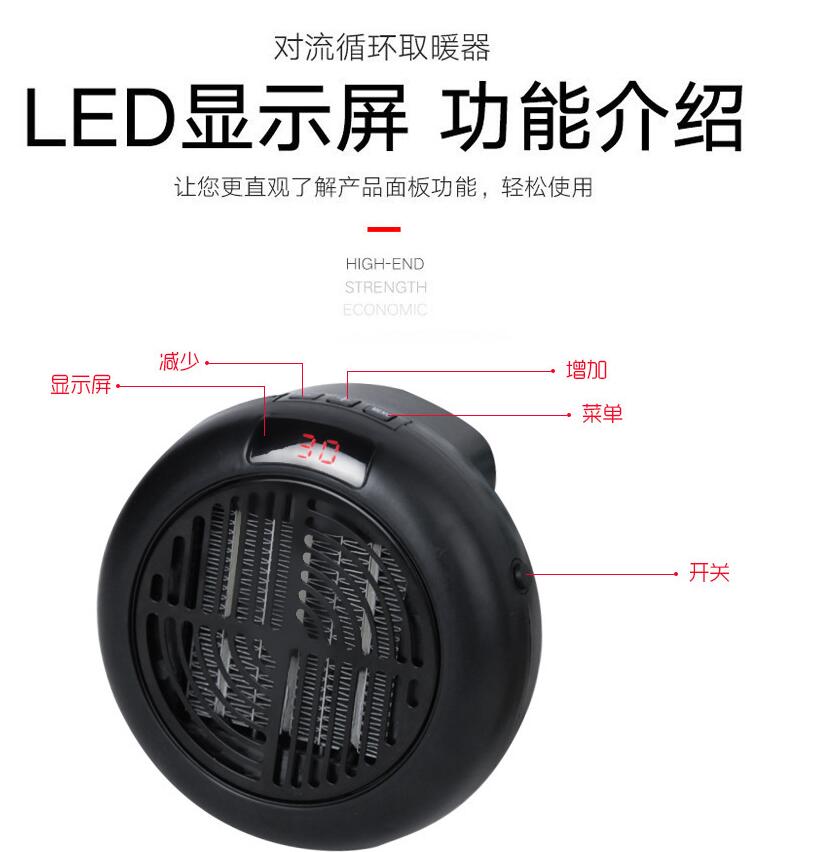 Heat heater heater small hot air heater bedroom heater desktop heater office