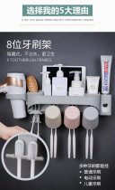 Home Bathroom Suit Toothbrush Rack Minimalist Fashion Lovers Drain Toothbrush Rack Toothpaste Racks Containing Nordic Wind