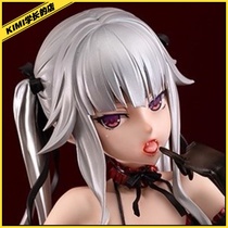 Rocket Boy beautiful girl Wanhua mirror girls fog branch hand to make up the spot