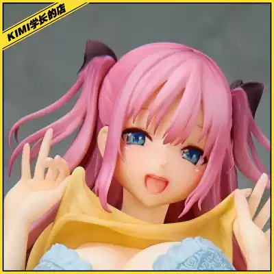 F W A T sexual activity week Xia model Reservation