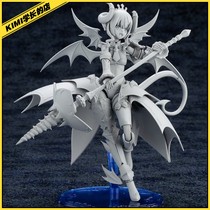 kimi Life House ARCA NADEA machine mother demon Velretta Model Assembly first reservation