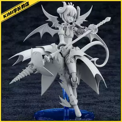 kimi Life House ARCA NADEA machine mother demon Velretta Model Assembly first reservation