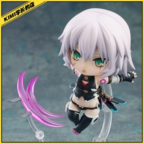 GSC Clay Man Fate FGO Assassin Jack the Ripper hand-made replenishment spot