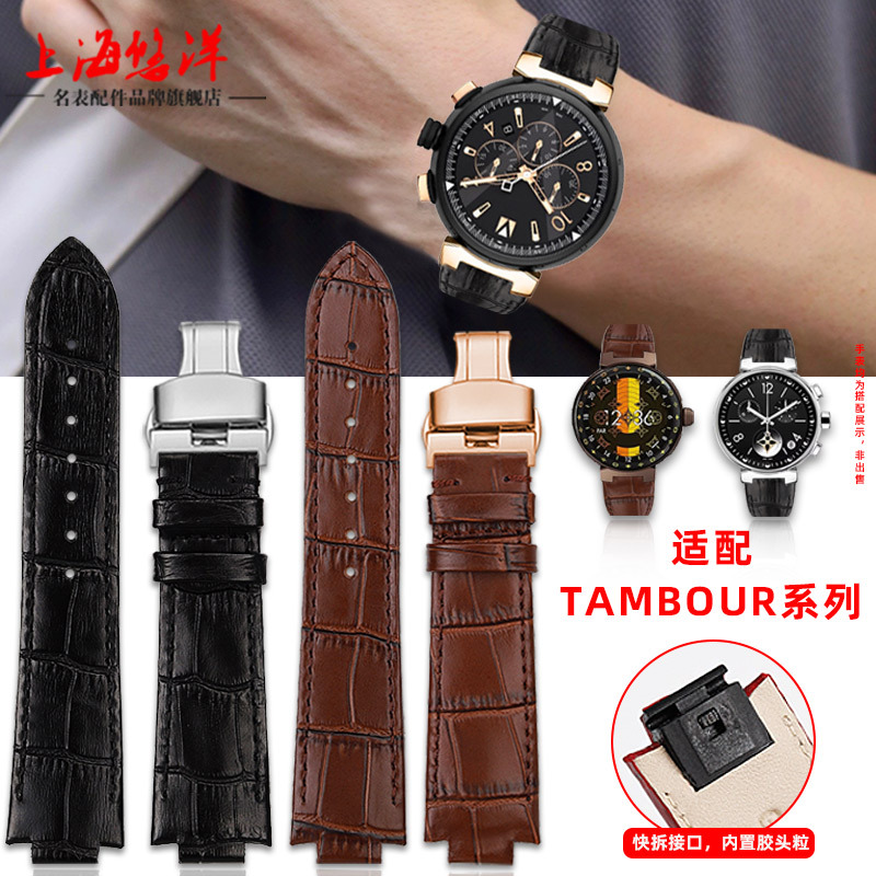 Youyang Replacement Lv Louis Vuitton Tambour Smart Watch Special Quick-Release Convex Leather Watch Strap for Men and Women Youyang Replacement Lv Louis Vuitton Tambour Smart Watch Special Quick-Release Convex Leather Watch Strap for Men and Women