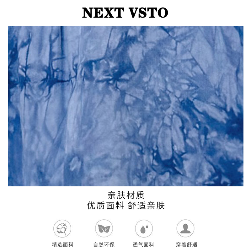 NEXT VSTO童装夏季新款男童新中式牛仔汉服套装：国风潮流，让孩子穿上历史的衣裳！