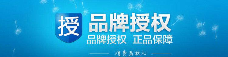 chargeur SAMSUNG pour téléphones SAMSUNG SAMSUNG - Ref 1293968 Image 8