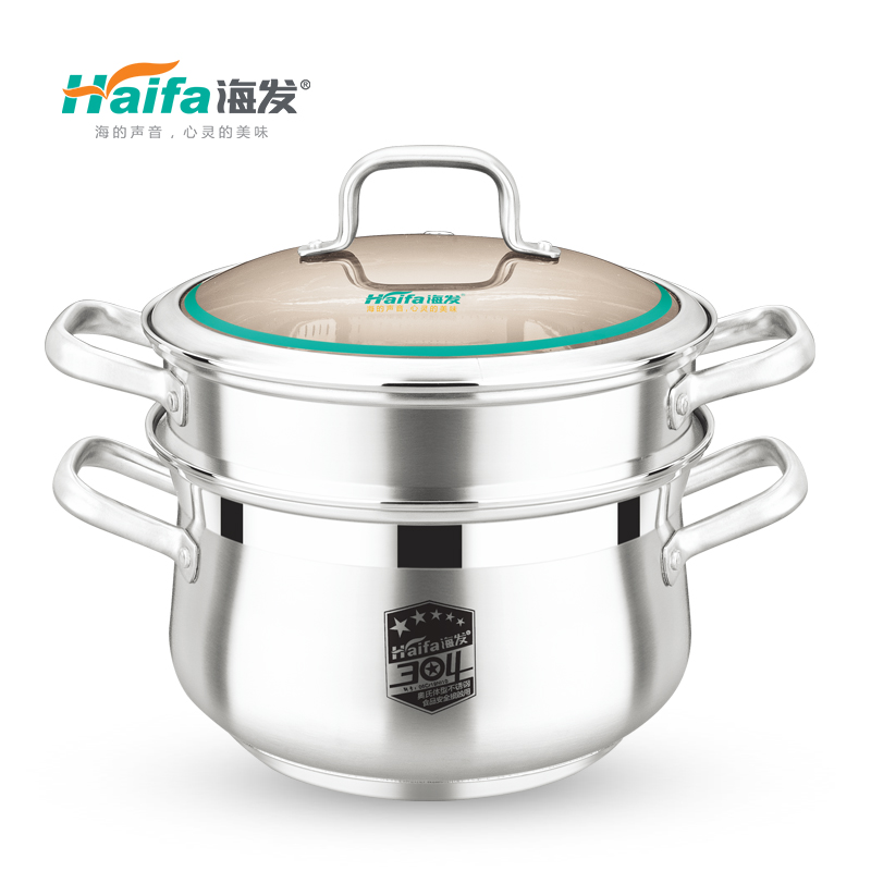 Haifa soup pot steamer household 304 stainless steel thick bottom small steamer 2 layers multi-function induction cooker for gas stove