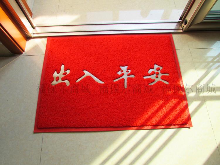 Truy cập vào thảm an toàn thảm chống trượt foyer cửa nhựa vào cửa mat chào mừng đến với thảm cửa thảm lót sàn nhà tắm