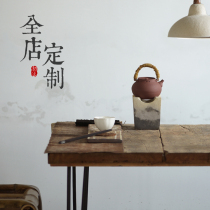 Chumo Taoshe store custom link hand writing gift self-made tea cup teapot handwriting customization not only shoot