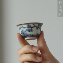 Chu Mo Pottery Society Jingdezhen Pu Yuntang hand-made blue and white humanities painting Mini tea cup Oolong Tea Cup Rock Teacup