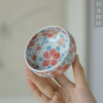 Chu Mo Pottery Society Jingdezhen Peach blossom Master Cup Hand-painted underglaze multicolored tea Puer Kung Fu Tea Cup