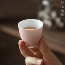 Chu Mo Tao She Fei powder egg cup Ceramic thin tire small teacup Jingdezhen handmade mini small capacity rock teacup
