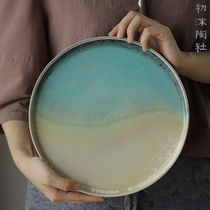 Chu Mo Pottery Society kiln becomes a tea tray Light blue dry bubble table Ceramic pot holder household tea set storage tray