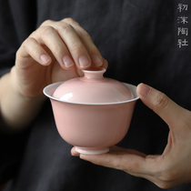 Chu Mo Pottery Society Fanfan Ercai Gaiwan Jingdezhen Ceramic handmade large skimming mouth non-hot hand-made tea bowl tea set