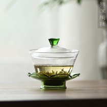 Chu Mo Tao Society Japanese Handmade Heat-resistant Glass Cover Bowl Three Cai Bowl Tea Bowl Kung Fu Tea set