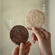 Chu Mo Tao Society natural loofah pot mat coaster pot tea mat