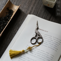 Chu Mo Tao Society antique retro tea bag scissors mini crane tea bag small scissors tea set zero match