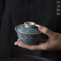 Chu Mo Pottery Society Jingdezhen Pu Yuntang Hand-made mosaic pattern blue and white mini Gaiwan Non-hot ceramic Gaiwan