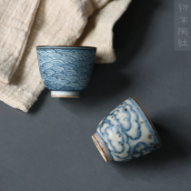 Chimo Taoshe Jingdezhen handmade tea cup under glaze blue and white Single Cup Xiangyun cloud pattern tea cup kung fu tea set