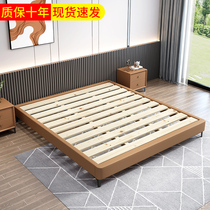 Day Style Tatami Tech Cloth No Bedside Bed Modern Minima Small Household Type Bedroom Storage Short Terrace Bed Customizable
