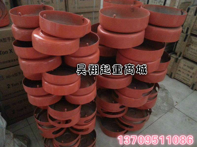 Tay xích xích phụ kiện vỏ đảo ngược vỏ 1T-10T phía trước và phía sau nắp dày công cụ nâng phụ kiện - Dụng cụ thủy lực / nâng ròng rọc kéo tay mini
