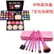 Edith Makeup Box Powder Makeup Eyeshadow Palette 24 Color Eyeshadow 8 Color Lip Gloss 4 Color Blush 3 Pieces phấn mắt estee lauder