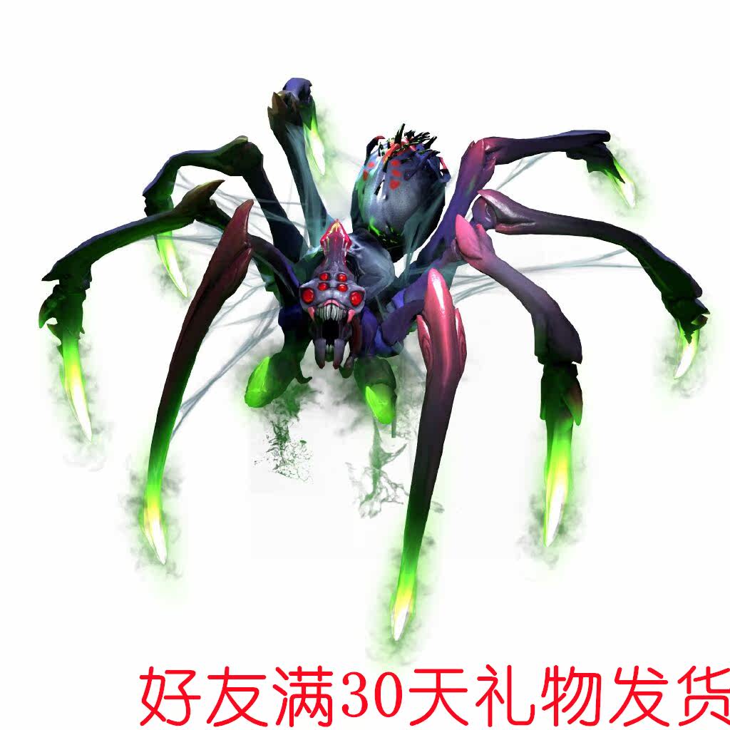 Dota2 mother spider tarantula limb spider leg ti11 immortal