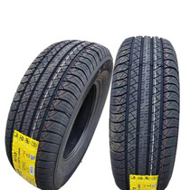 SUV tire 215 225 234 245 255 265 275 55 60 65 70 85R16R17R18