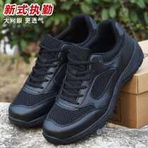New training shoes for men ultra-light mesh breathable training duty shoes black wear-resistant canvas physical running sneakers