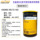 Импортная смазка для подшипников качения KLUBERQUIET KLUBERQUIET BQ72-72 HQ BQH72-102 mini 4