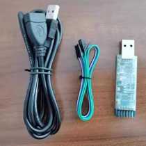 Jiuqi development tools Q-LINK Jiuqi MTP emulator burning debugger downloader line programmer