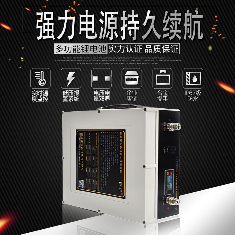 48V60Ah Lithium Battery 48 Volt Lithium Battery Pack Outdoor Lithium Battery Lithium Ion Battery 13S Battery Custom-Made Battery 48V60Ah Lithium Battery 48 Volt Lithium Battery Pack Outdoor Lithium Battery Lithium Ion Battery 13S Battery Custom-Made Battery