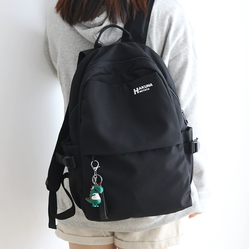 Вместительный и большой рюкзак, сумка через плечо, ранец, ноутбук, для средней школы, надевается на плечо