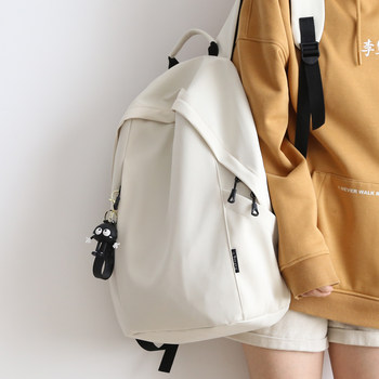 Nr Lightweight Large-Capacity Backpack Women's School Bag Junior High School Girls College Students Men's Mountaineering Bag Travel Backpack