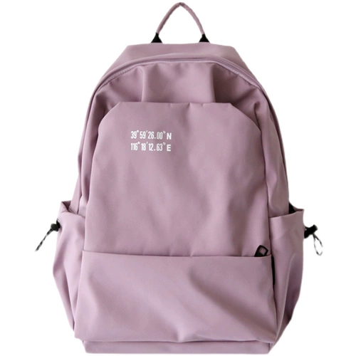 Универсальный вместительный и большой рюкзак, сумка через плечо, ранец, ноутбук для школьников, надевается на плечо