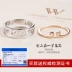 Kho báu tối cao chặt chẽ nhẫn đôi bạc sterling mô hình một cặp Goku Nhật Bản phong cách sang trọng ánh sáng trên đôi nhẫn hai trong một màu đỏ nhan kim tien Nhẫn