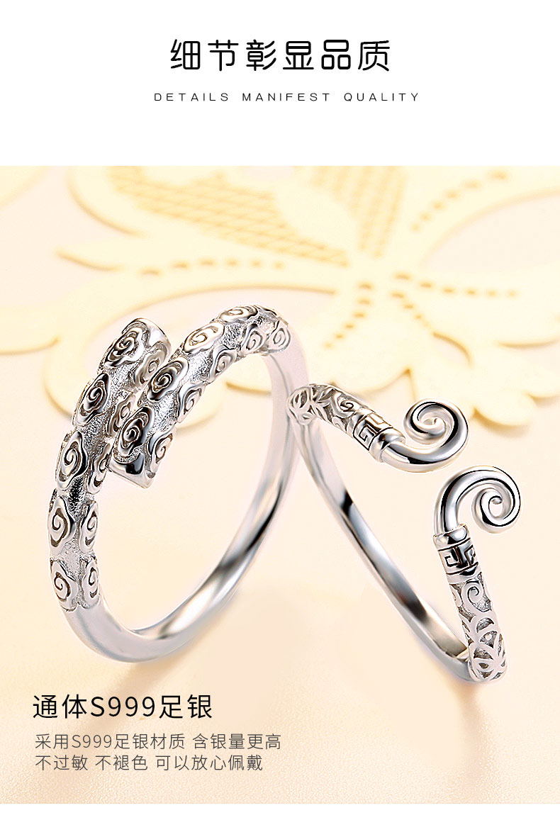 Bague mixte TINSO   en Argenterie - Ref 3088238 Image 13