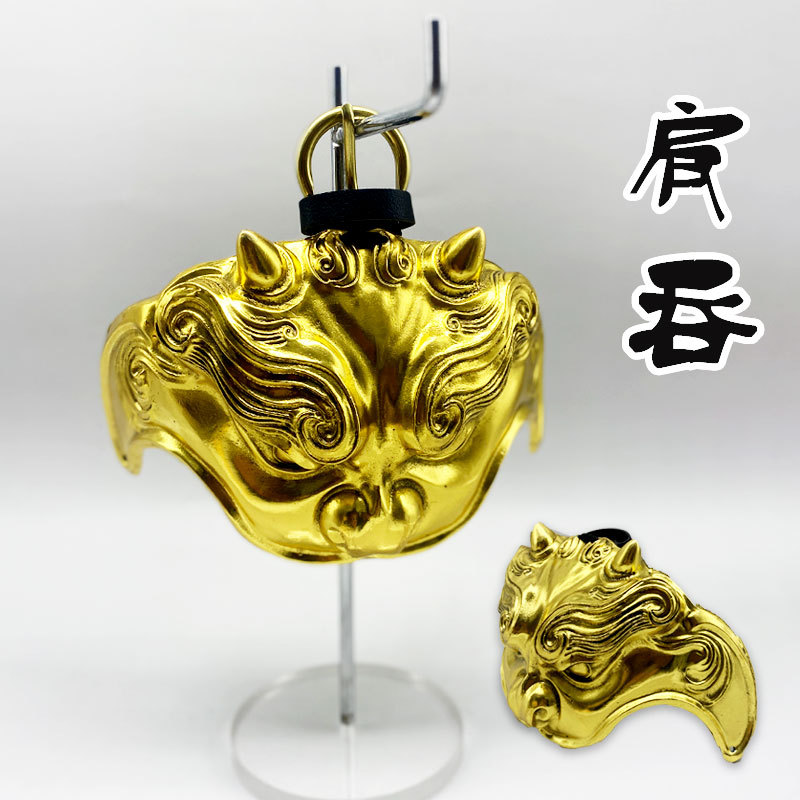 Honed Armor: Large Tiger Head Shoulder Armor, Belly Armor, Arm Armor, and Waist Armor. Gold, Silver, Copper, Black. DIY Armor and Helmet Accessories