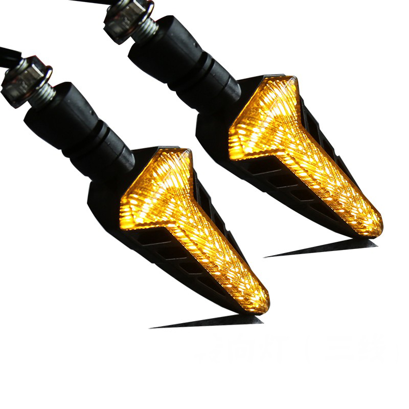 Meteor turning water flashing light Motorcycle 12V turn signal modified led super bright waterproof horizon direction light