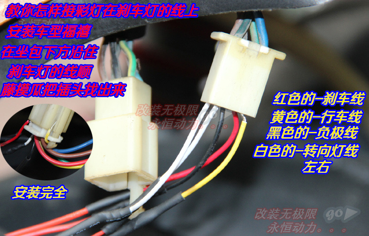 Ánh sáng xe máy LED nhấp nháy ánh sáng Thiên thần khẩu độ Quạt xe tay ga nhẹ 12V đèn xe tăng - Đèn xe máy đèn trợ sáng cho exciter 150