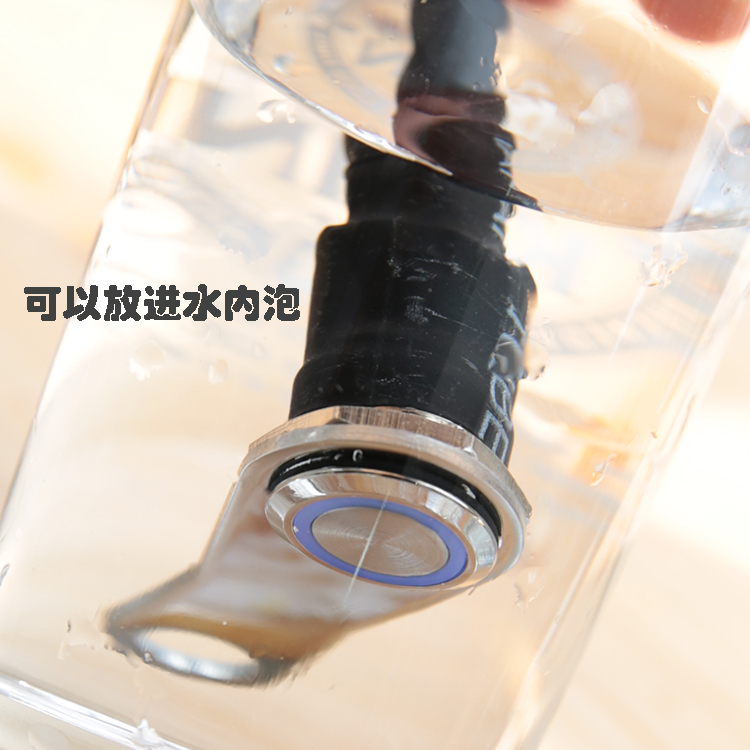 Công tắc chống nước xe máy Bộ sạc spotlight GW250 với công tắc đèn DL Huanglong sửa đổi phụ kiện đèn NK650 đèn xi nhan xe máy