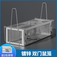 Двойная клетка белка