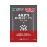 科凌虫控 Артефакты с тараканом артефакты порошкообразной мебель