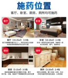 科凌虫控 Артефакты с тараканом артефакты порошкообразной мебель