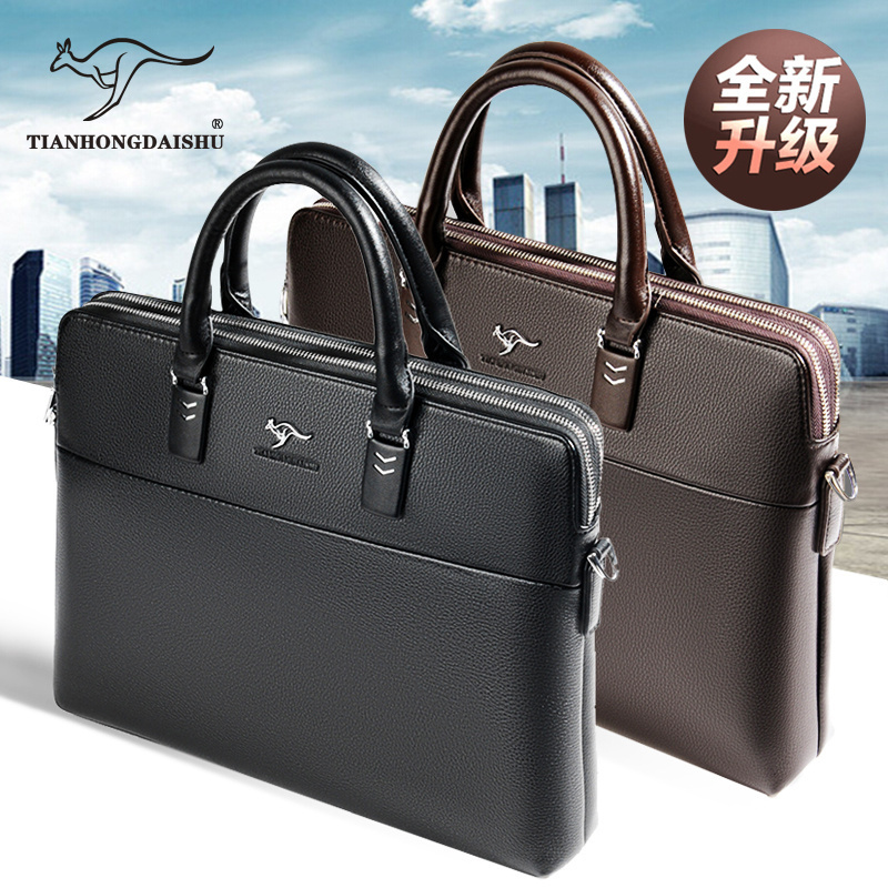 Genuine Leather Briefcase for Men, High-End Large-Capacity Handbag, Office Business 2024 New Model, Double-Layer Crossbody Bag, Casual